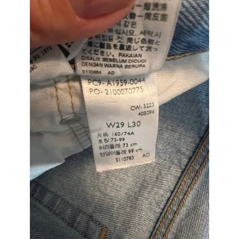 Levis Premium 501 Original Fit Light Wash Straight Leg Button Fly Jeans W29 L30
